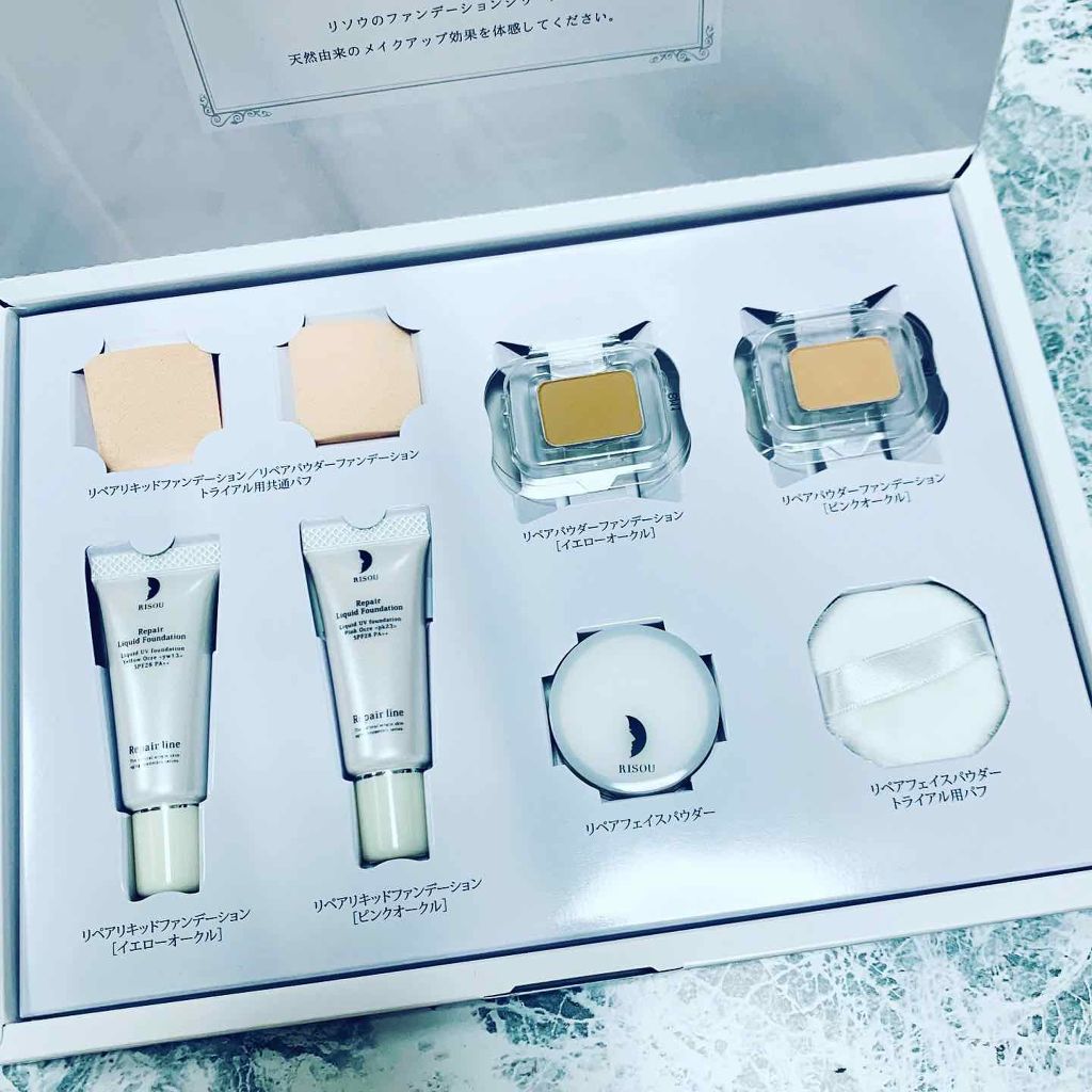リペアファンデーションシリーズ トライアルセット/リソウコーポレーション/メイクアップキットを使ったクチコミ（1枚目）