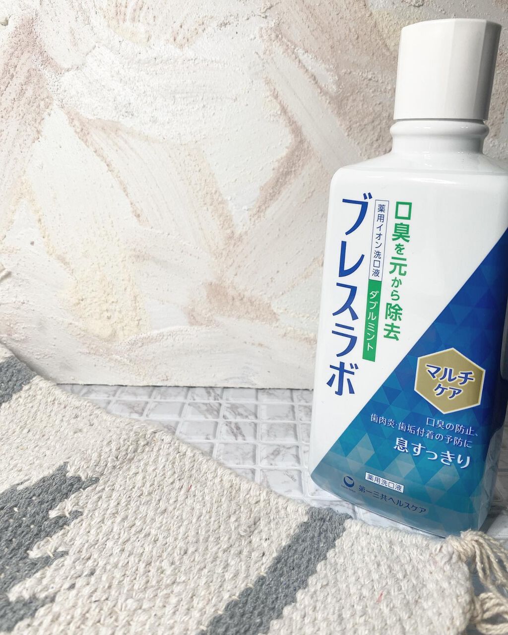 マウスウォッシュ マルチケア/ブレスラボ/マウスウォッシュ・スプレーを使ったクチコミ（1枚目）