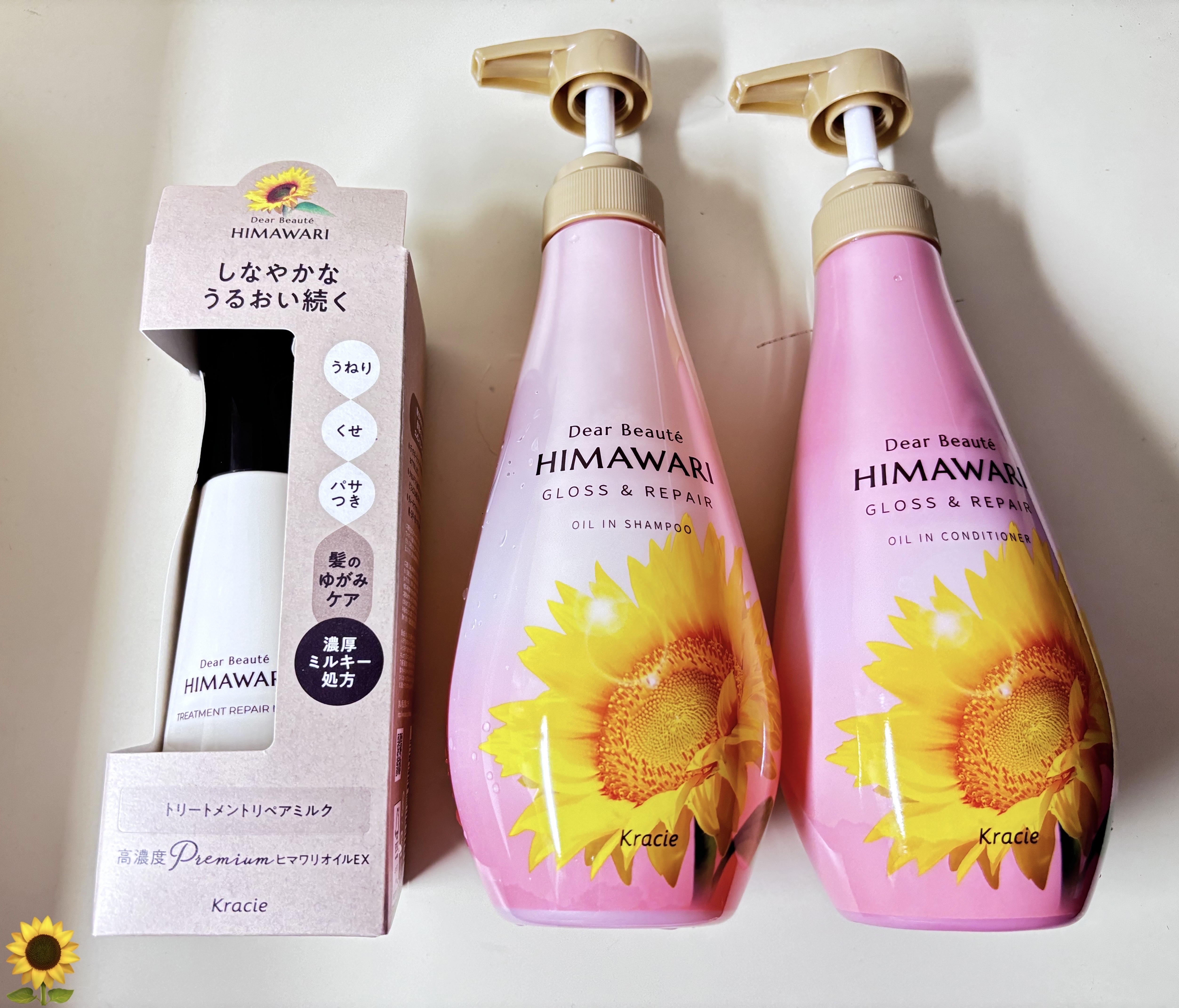 トリートメントリペアミルク/ディアボーテ/ヘアミルクを使ったクチコミ（1枚目）