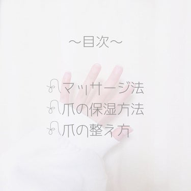 爪の細部も磨きやすい爪みがき 立体タイプ/ウォーターライトG.E./ネイル用品を使ったクチコミ（2枚目）