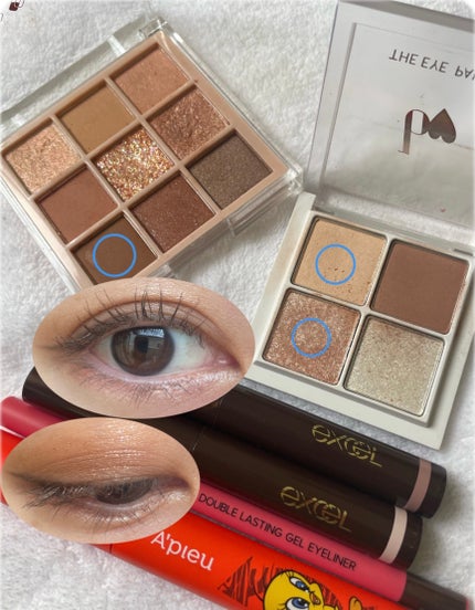 グリームオンフィットシャドウ/excel/スティックアイシャドウを使ったクチコミ(1枚目)