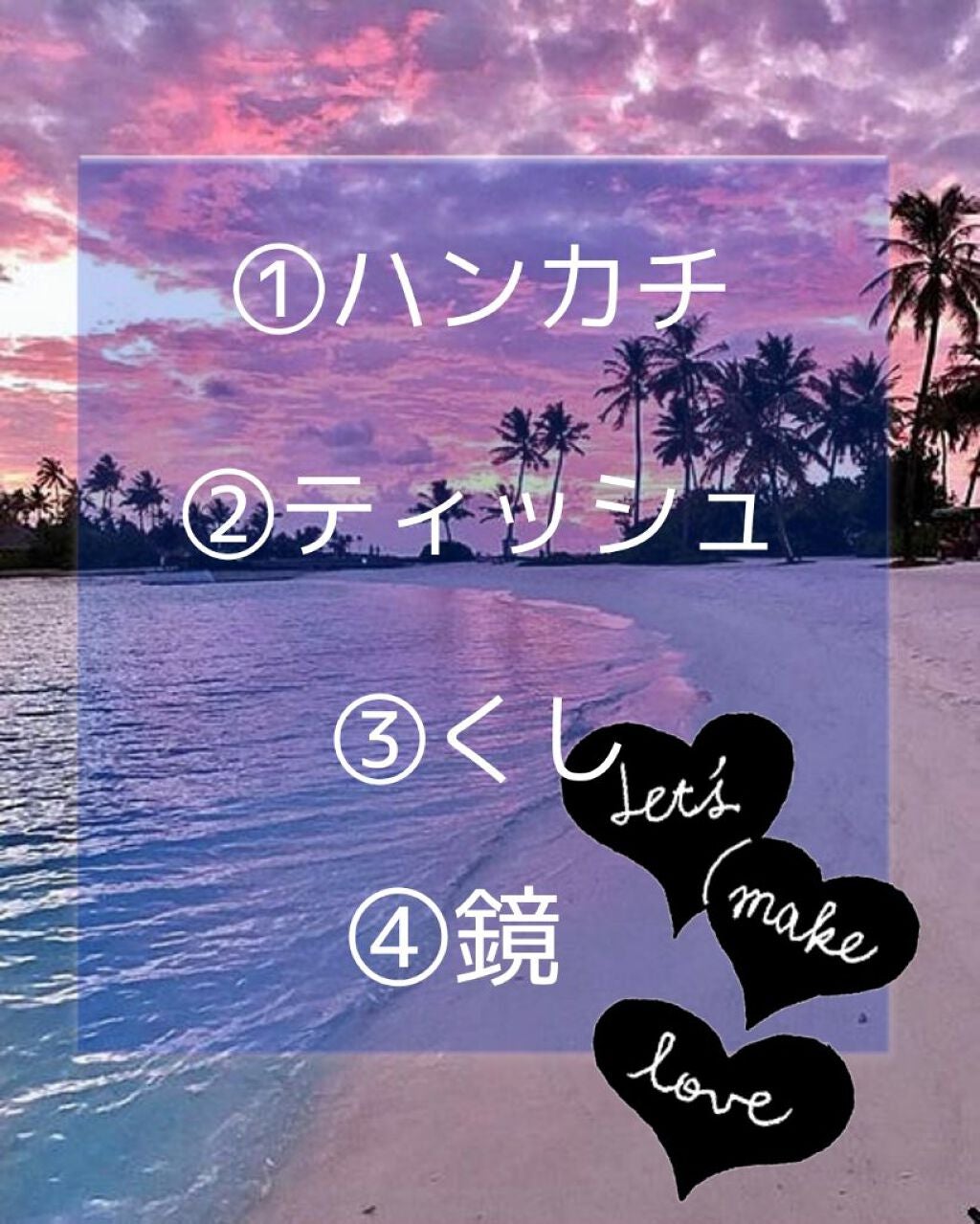 ã«ãð on LIPS ããã°ã!ããå€äŒã¿ãçµããðŠä»ããã§ãOKðââ女ååãäžãã..ãïŒ2æç®ïŒ