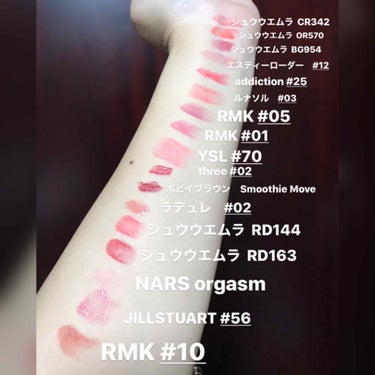 リップスティック コンフォート マットフィット/RMK/口紅を使ったクチコミ（1枚目）