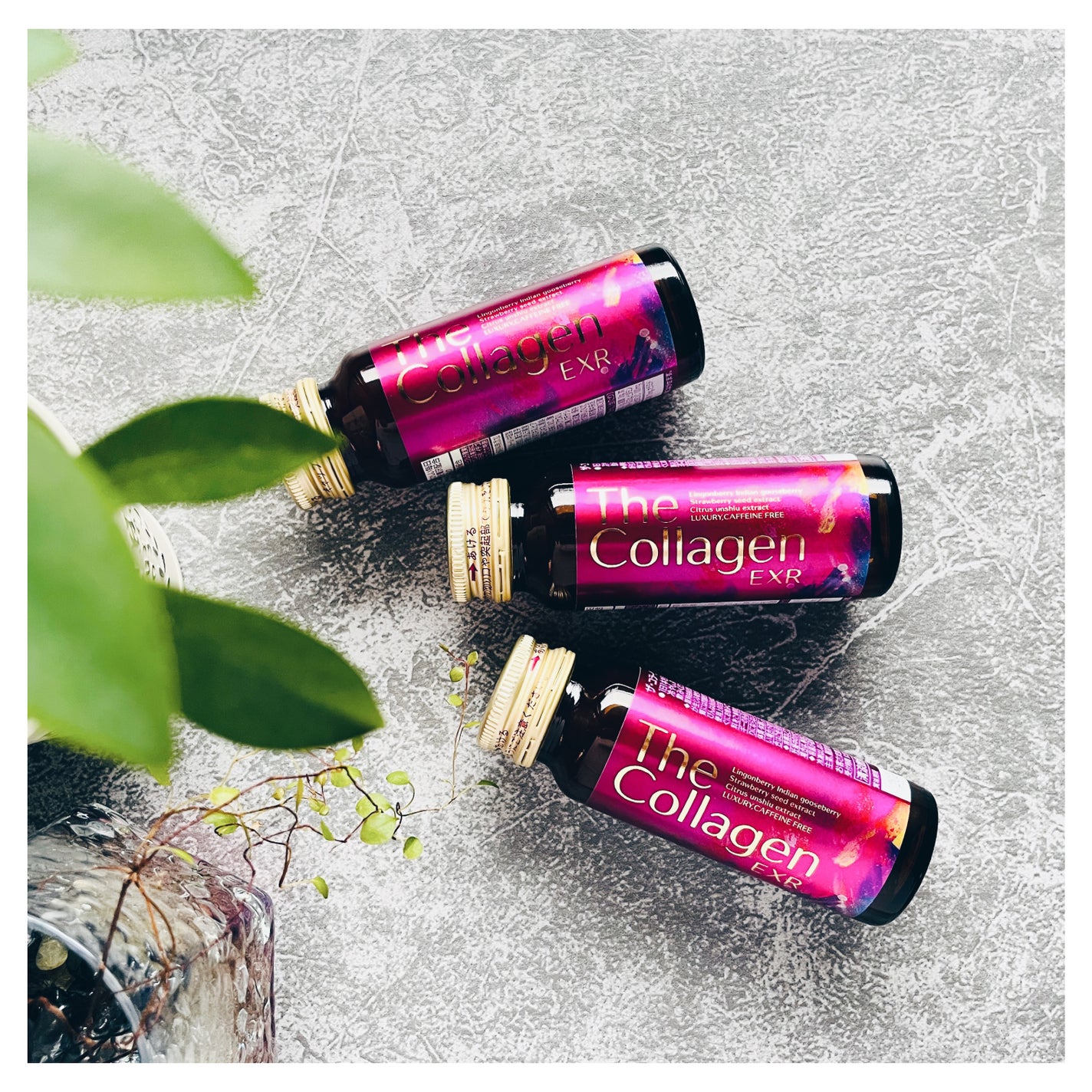 ザ・コラーゲン EXR <ドリンク>/ザ・コラーゲン/美容ドリンクを使ったクチコミ(2枚目)