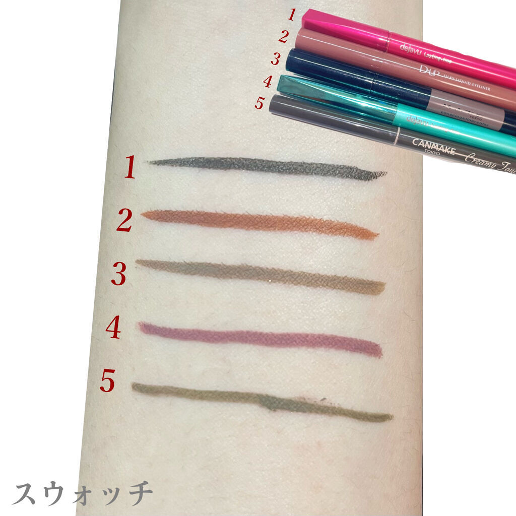 「密着アイライナー」クリームペンシル/デジャヴュ/ペンシルアイライナーを使ったクチコミ（2枚目）