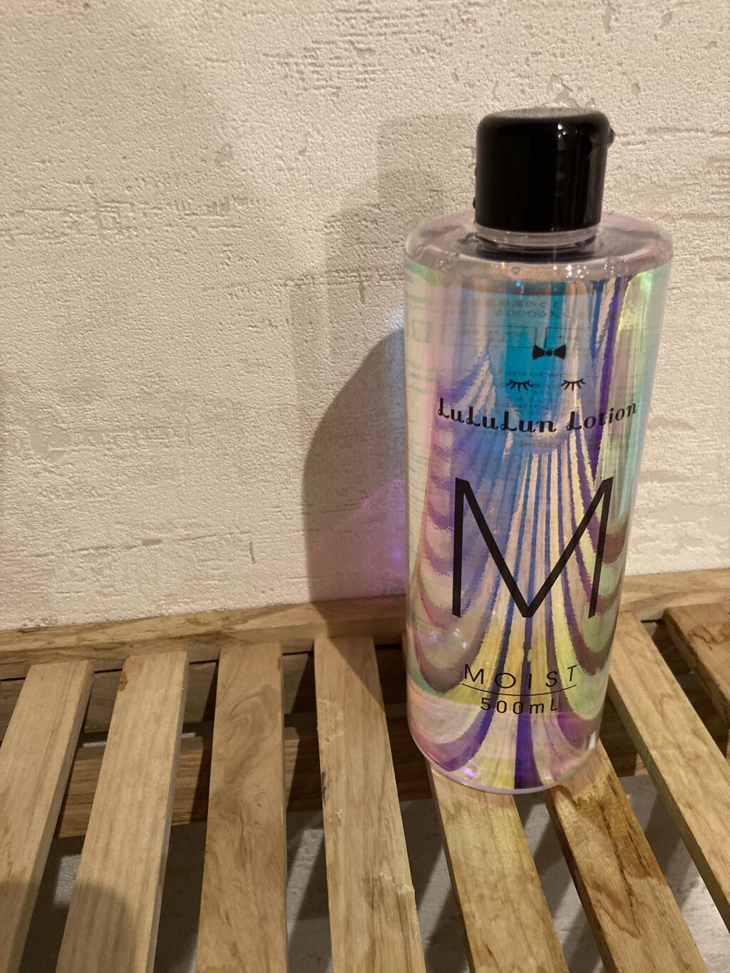 ルルルンローション モイスト/ルルルン/化粧水を使ったクチコミ（2枚目）