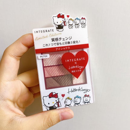 トリプルレシピアイズ/インテグレート/アイシャドウパレットを使ったクチコミ(7枚目)