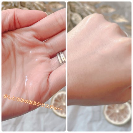 アゼフィットバランシングVCローション/NIKI PITA/化粧水を使ったクチコミ(4枚目)