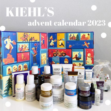 【新品未使用】キールズ アドベントカレンダー2023 試してみた】アドベントカレンダー 2023 Kiehl'sのリアルな