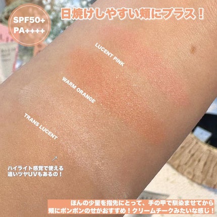 を使ったクチコミ(3枚目)