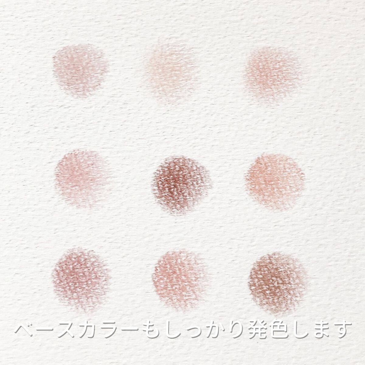 マイフェイブムードアイパレット 9カラー/HOLIKA HOLIKA/アイシャドウパレットを使ったクチコミ(4枚目)