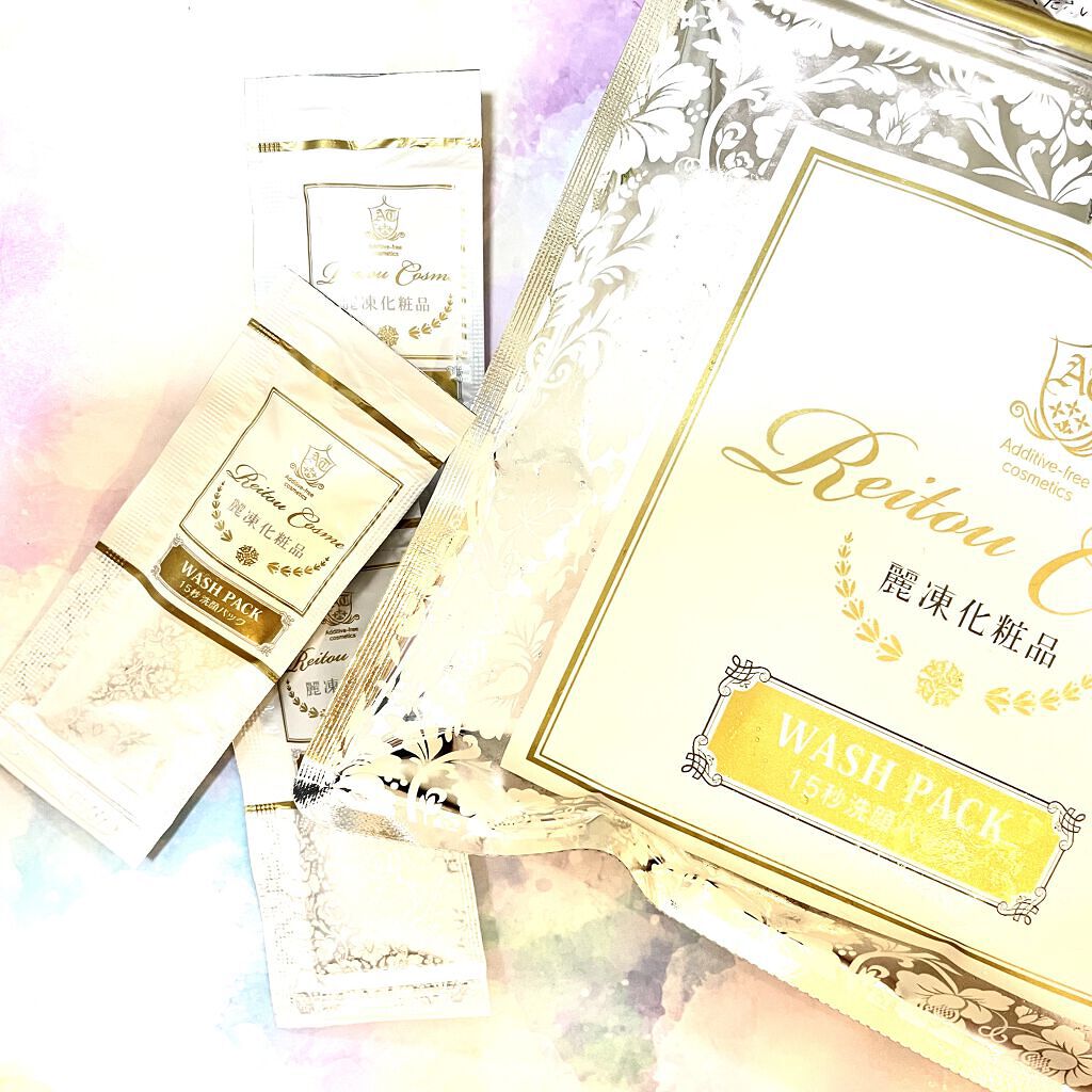 15秒洗顔パック/麗凍化粧品/その他洗顔料を使ったクチコミ（2枚目）