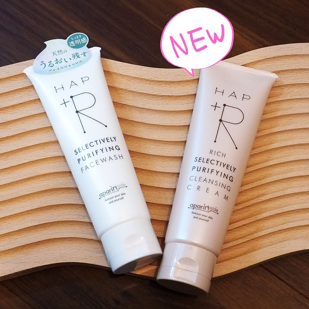 リッチクレンジングクリーム/HAP+R/クレンジングクリームを使ったクチコミ(2枚目)