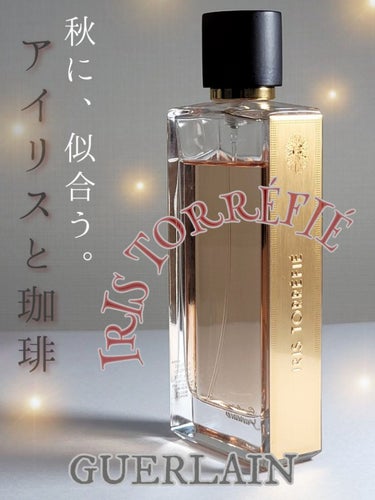 イリス トレフィエ - オーデパルファン/GUERLAIN/香水(レディース)を使ったクチコミ（1枚目）