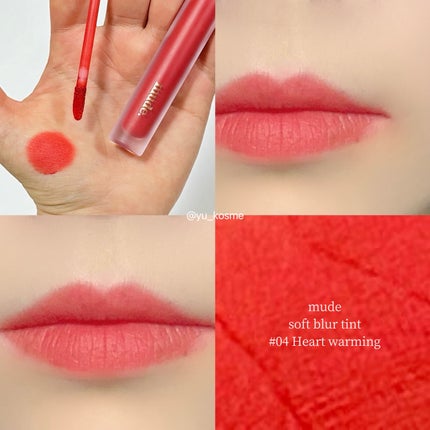 ソフトブラーティント/mude/リップティントを使ったクチコミ(5枚目)