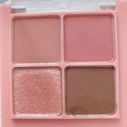 ベターザンアイズ/rom&nd/アイシャドウパレットを使ったクチコミ(2枚目)