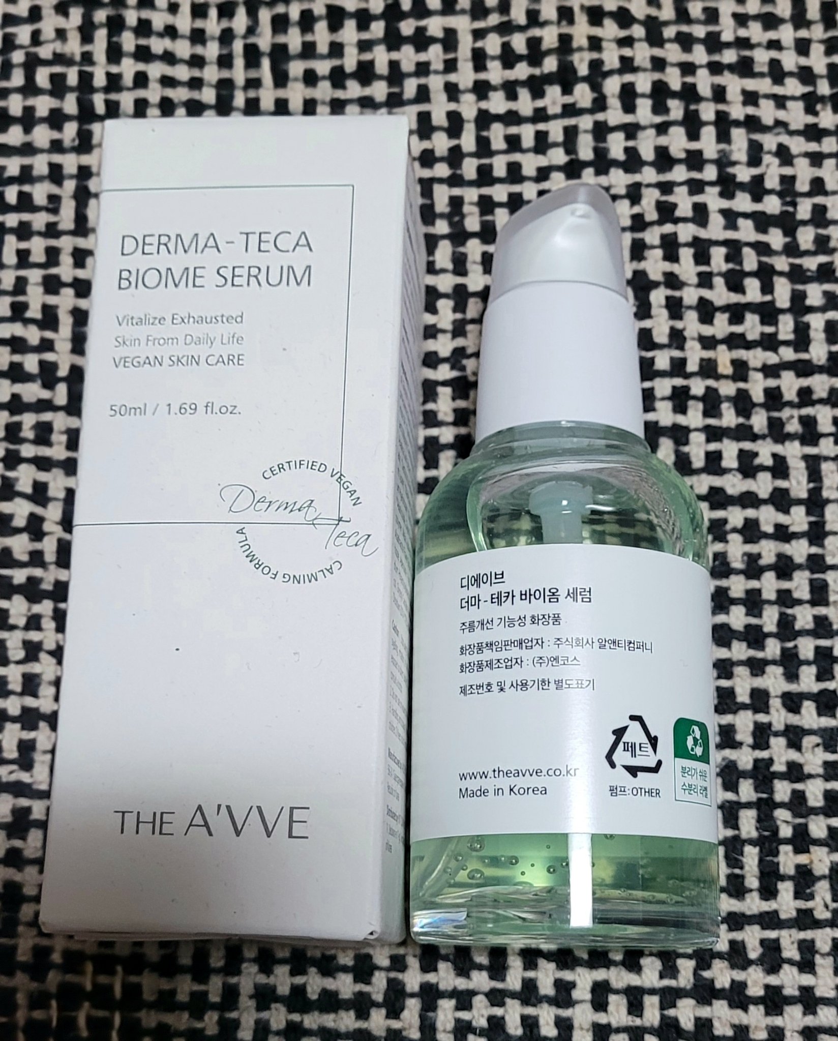 ダーマテカバイオームセラム/THE A'VVE/美容液を使ったクチコミ（2枚目）