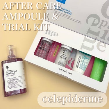 AFTER CARE AMPOULE ミルクシスル/celepiderme/美容液を使ったクチコミ（1枚目）