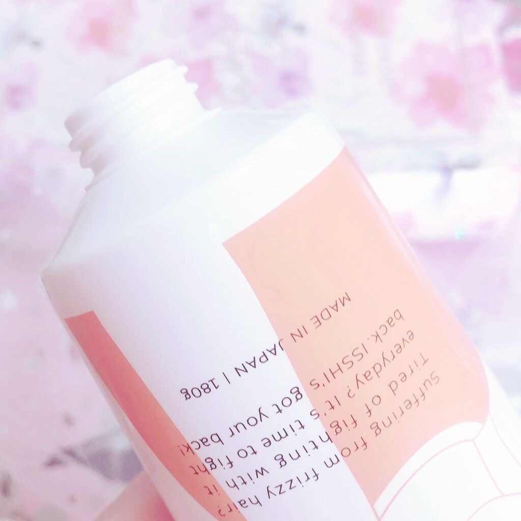 イッシ ヘアパックセラム/ISSHI/ヘアマスク・ヘアパックを使ったクチコミ（2枚目）