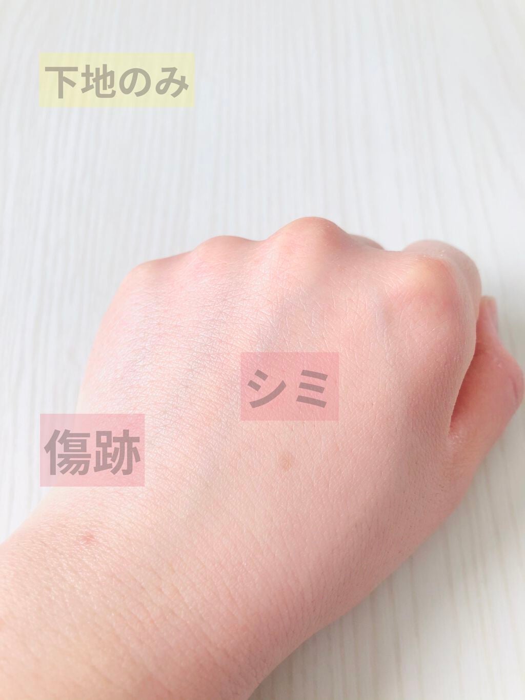 M クッションファンデーション(ネオカバー)/MISSHA/クッションファンデーションを使ったクチコミ(2枚目)