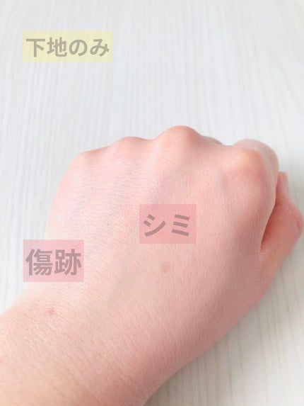 M クッションファンデーション(ネオカバー)/MISSHA/クッションファンデーションを使ったクチコミ(2枚目)