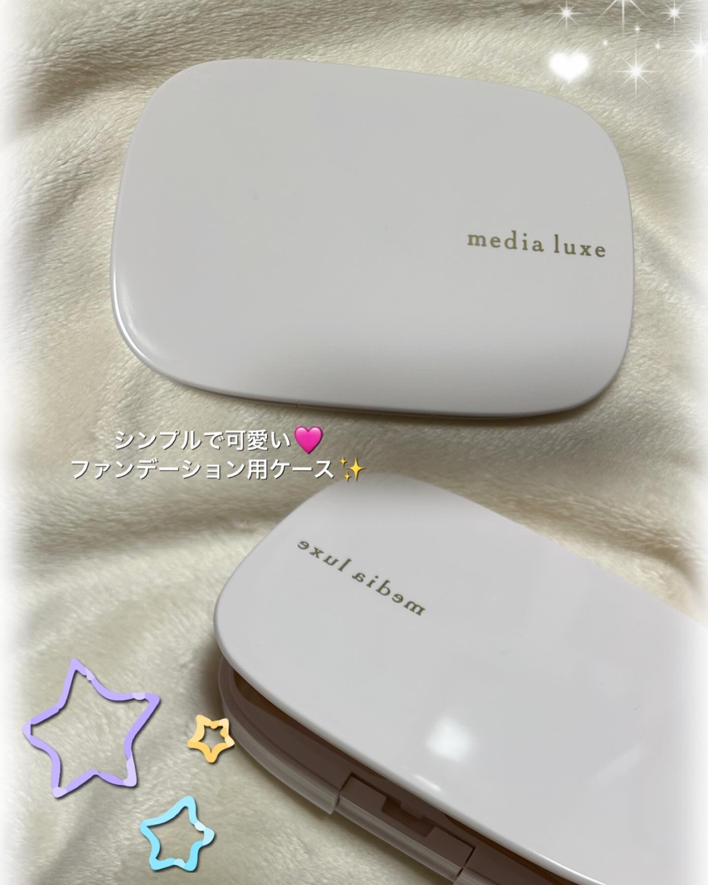 パウダーファンデーション/media luxe/パウダーファンデーションを使ったクチコミ（2枚目）