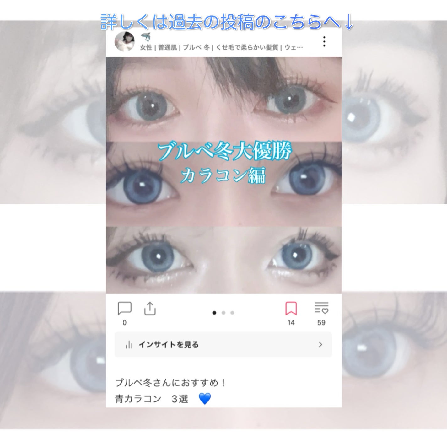 カラーミキシングコンシーラー/キャンメイク/パレットコンシーラーを使ったクチコミ(4枚目)