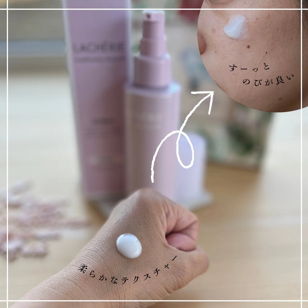 コンディショニングクレンジングウォッシュM./ラシェリエ/洗顔フォームを使ったクチコミ(4枚目)