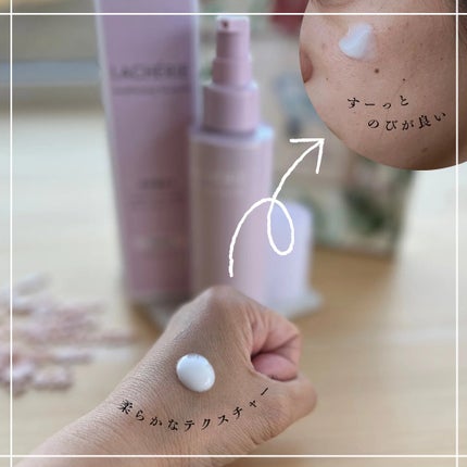 コンディショニングクレンジングウォッシュM./ラシェリエ/洗顔フォームを使ったクチコミ(4枚目)