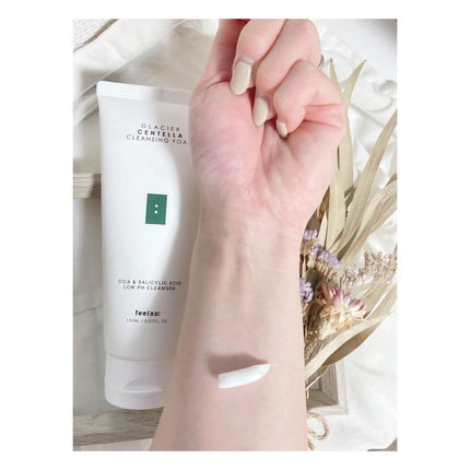 maimai2022|フォロバします◎ on LIPS 「地球上で最も純粋なグラシアウォーターベースのスキンケア☺️✨...」(4枚目)