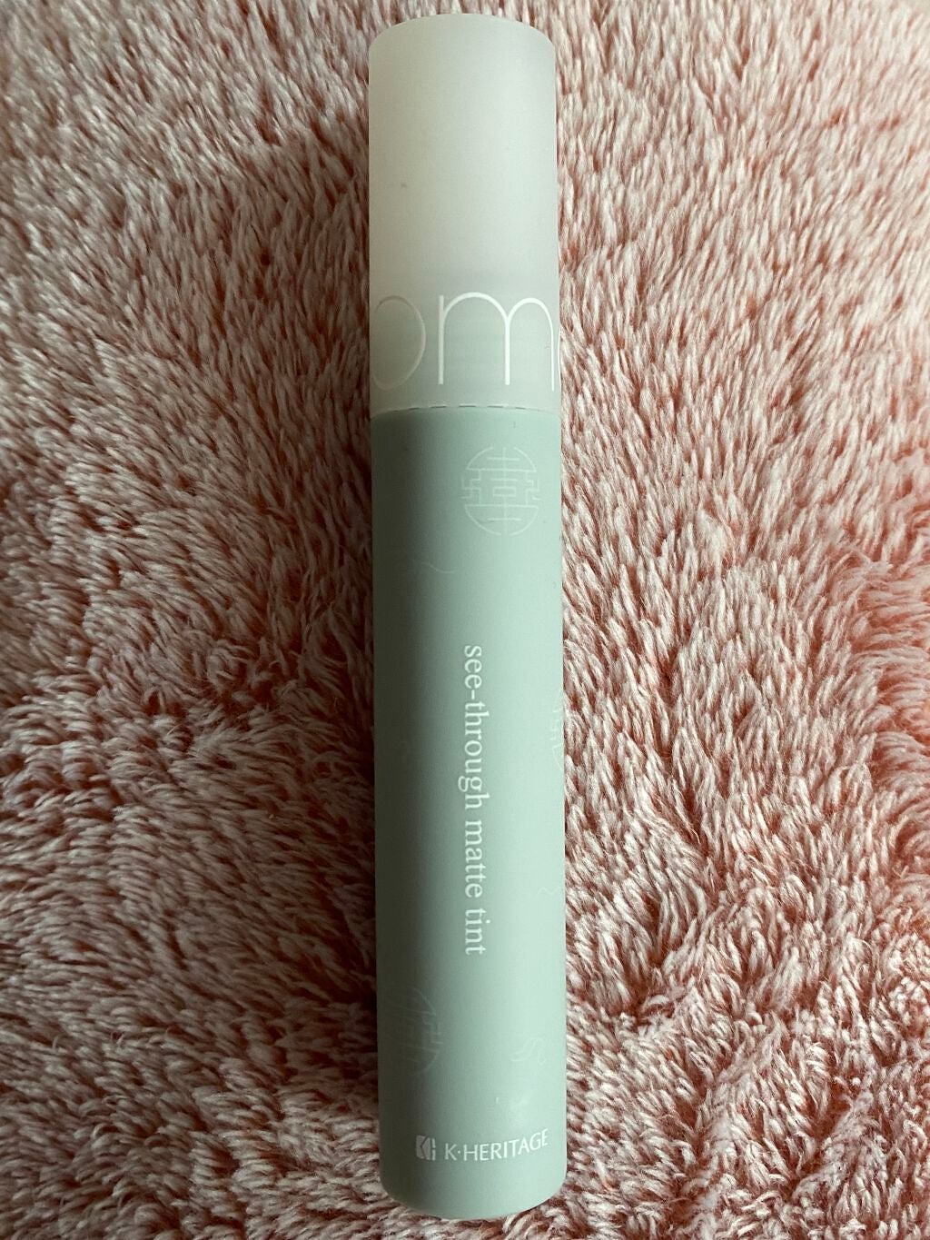 シースルーマットティント 韓服エディション/rom&nd/リップティントを使ったクチコミ(1枚目)