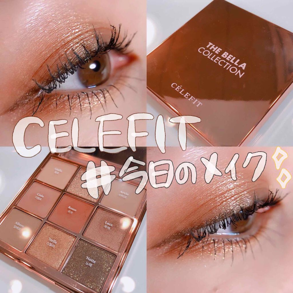 The Bella collection eyeshadow palette/CELEFIT/アイシャドウパレットを使ったクチコミ（1枚目）