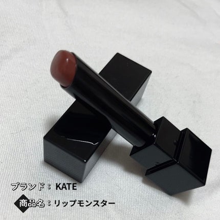 ケイト リップモンスター/KATE/口紅を使ったクチコミ(1枚目)