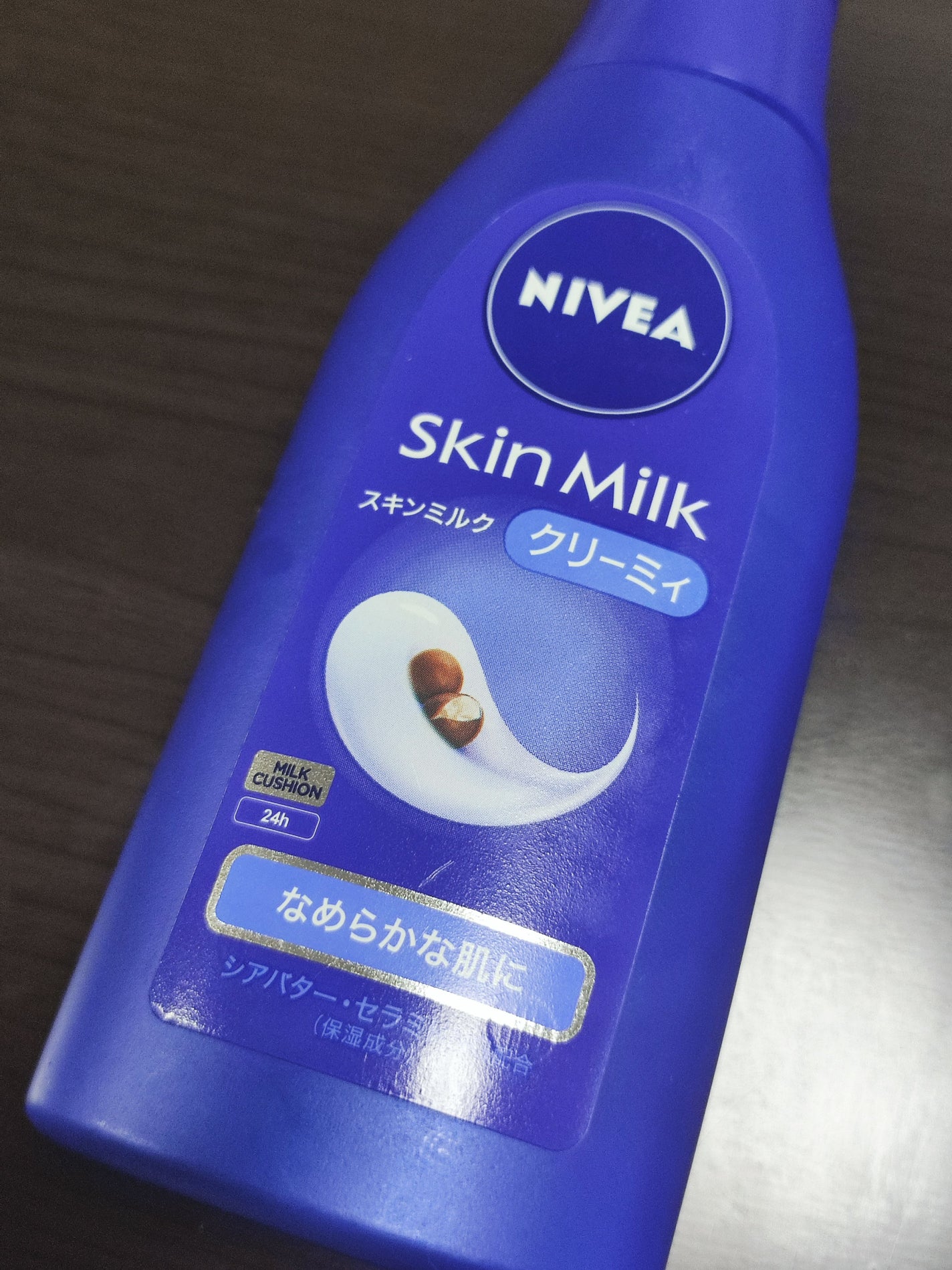 ニベア スキンミルク クリーミィ ほのかなフローラルの香り/ニベア/ボディミルクを使ったクチコミ(1枚目)