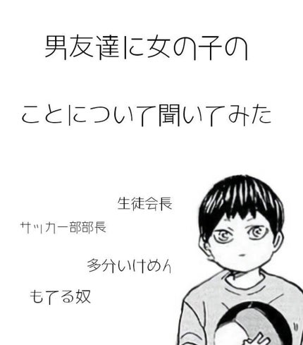 フレア フレグランス IROKA 衣類のリフレッシュミスト エアリー/IROKA/ファブリックミストを使ったクチコミ(1枚目)