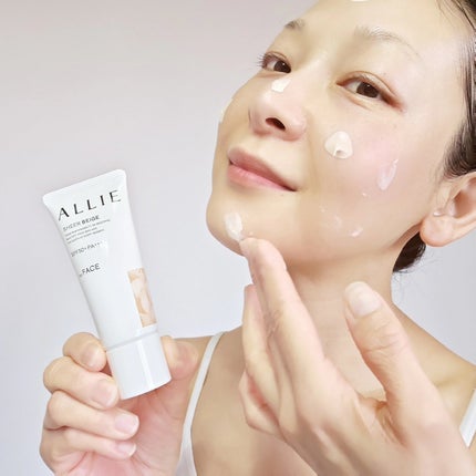 アリィー クロノビューティ カラーチューニングUV/アリィー/日焼け止めクリームを使ったクチコミ(2枚目)