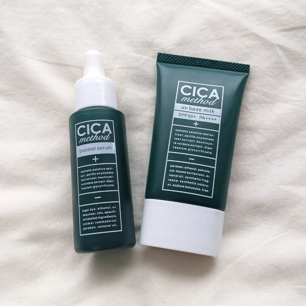 シカ メソッド UV ベースミルク/コジット/日焼け止めミルクを使ったクチコミ(1枚目)