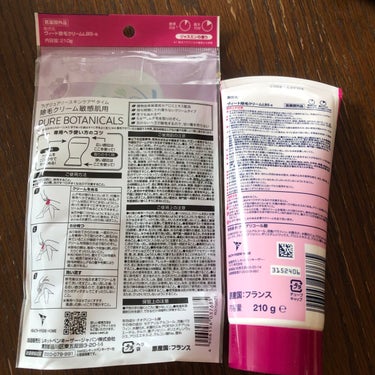 ピュアボタニカルズ 除毛クリーム 敏感肌用/Veet/除毛クリームを使ったクチコミ（2枚目）