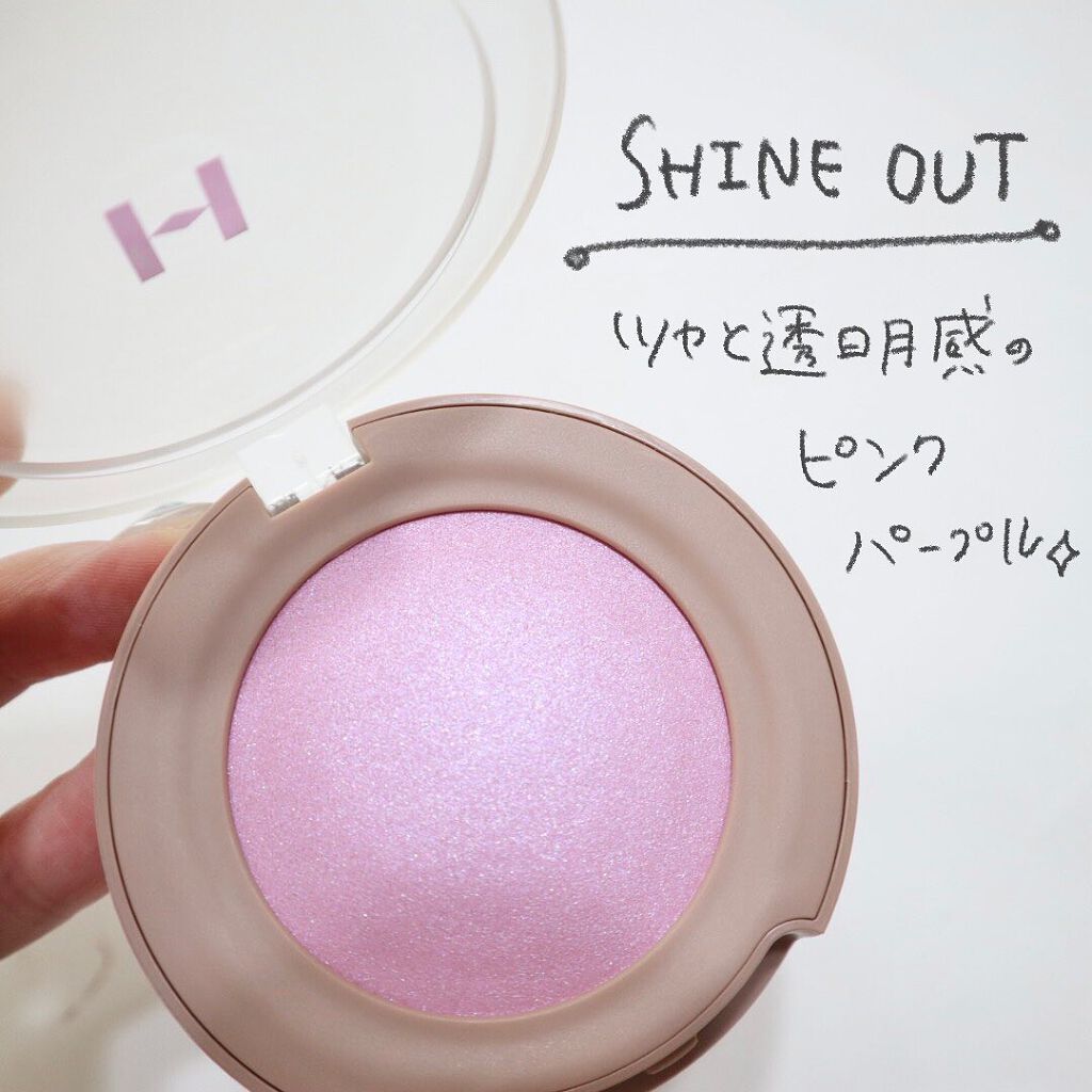 トゥルーディメンショングロウチーク/hince/パウダーチークを使ったクチコミ(2枚目)