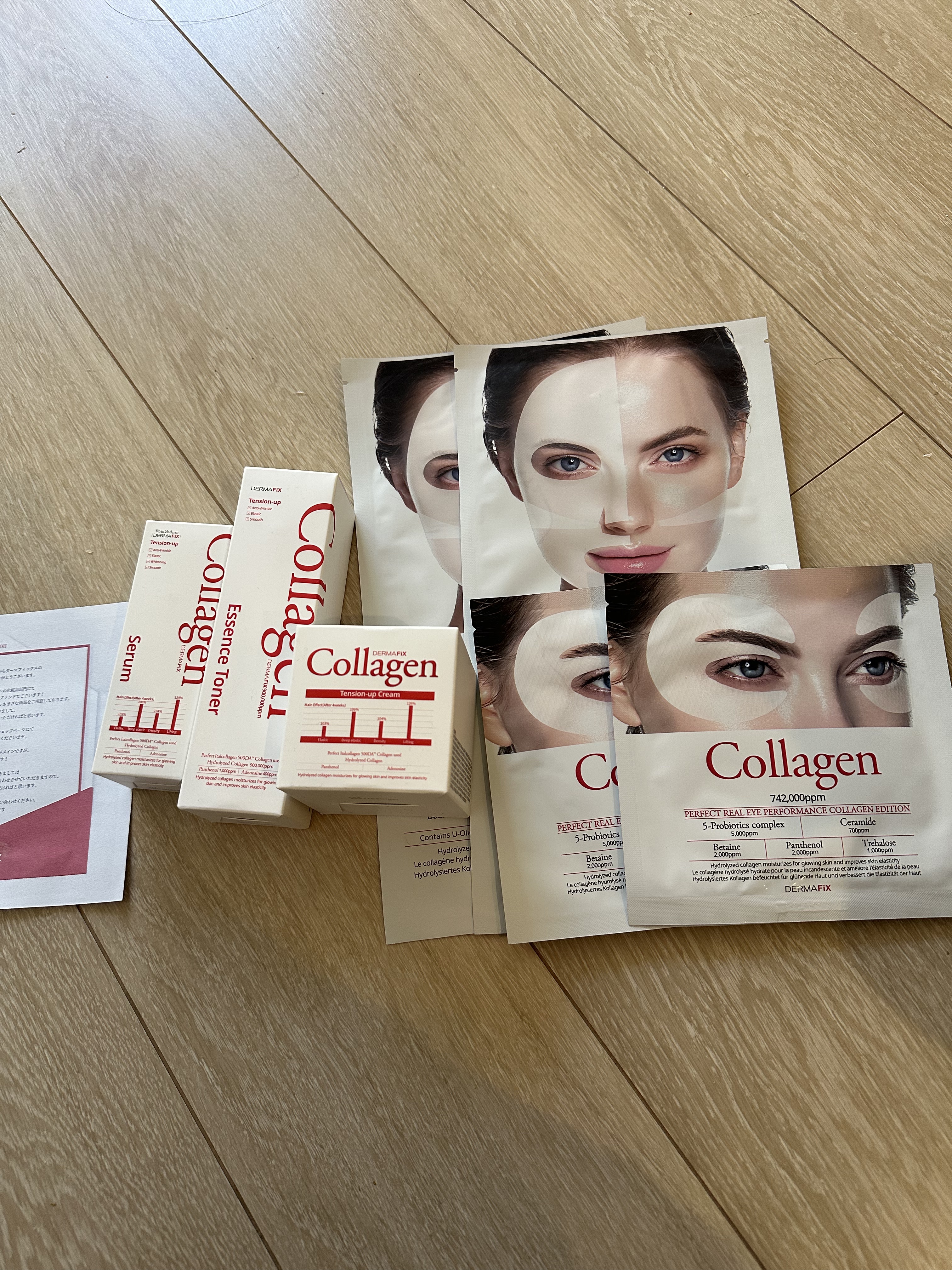 リアルコラーゲン テンションアップアンプルクリーム/ダーマフィックス/フェイスクリームを使ったクチコミ（1枚目）