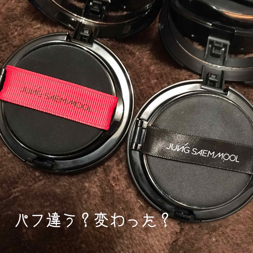 ジョンセンムル エッセンシャル スキン ヌーダー クッション/JUNG SAEM MOOL/クッションファンデーションを使ったクチコミ(2枚目)