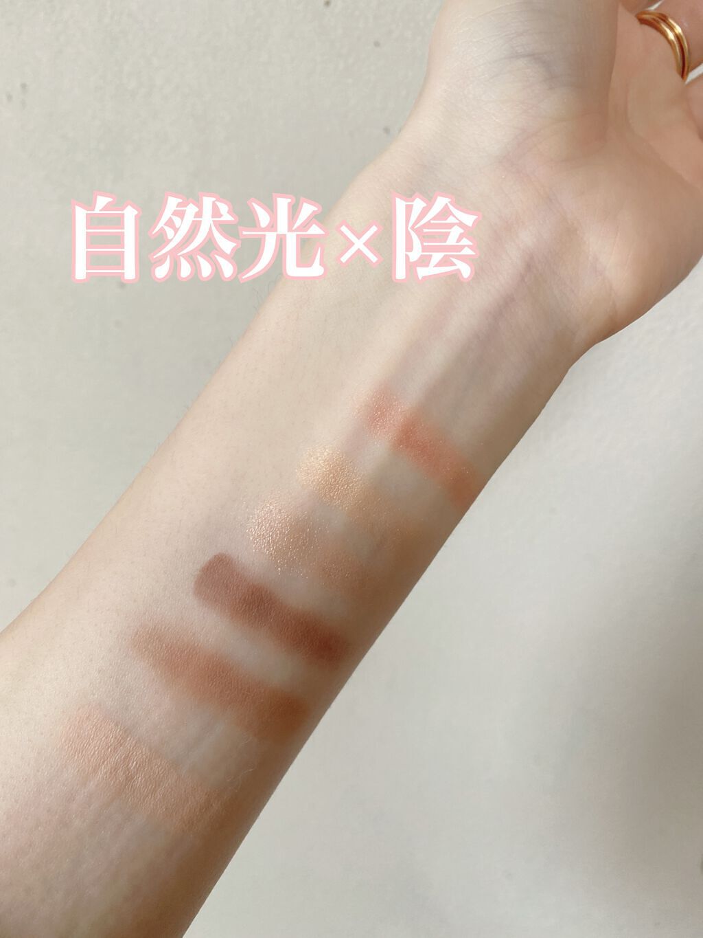 アイカラーパレット/heme/アイシャドウパレットを使ったクチコミ(5枚目)