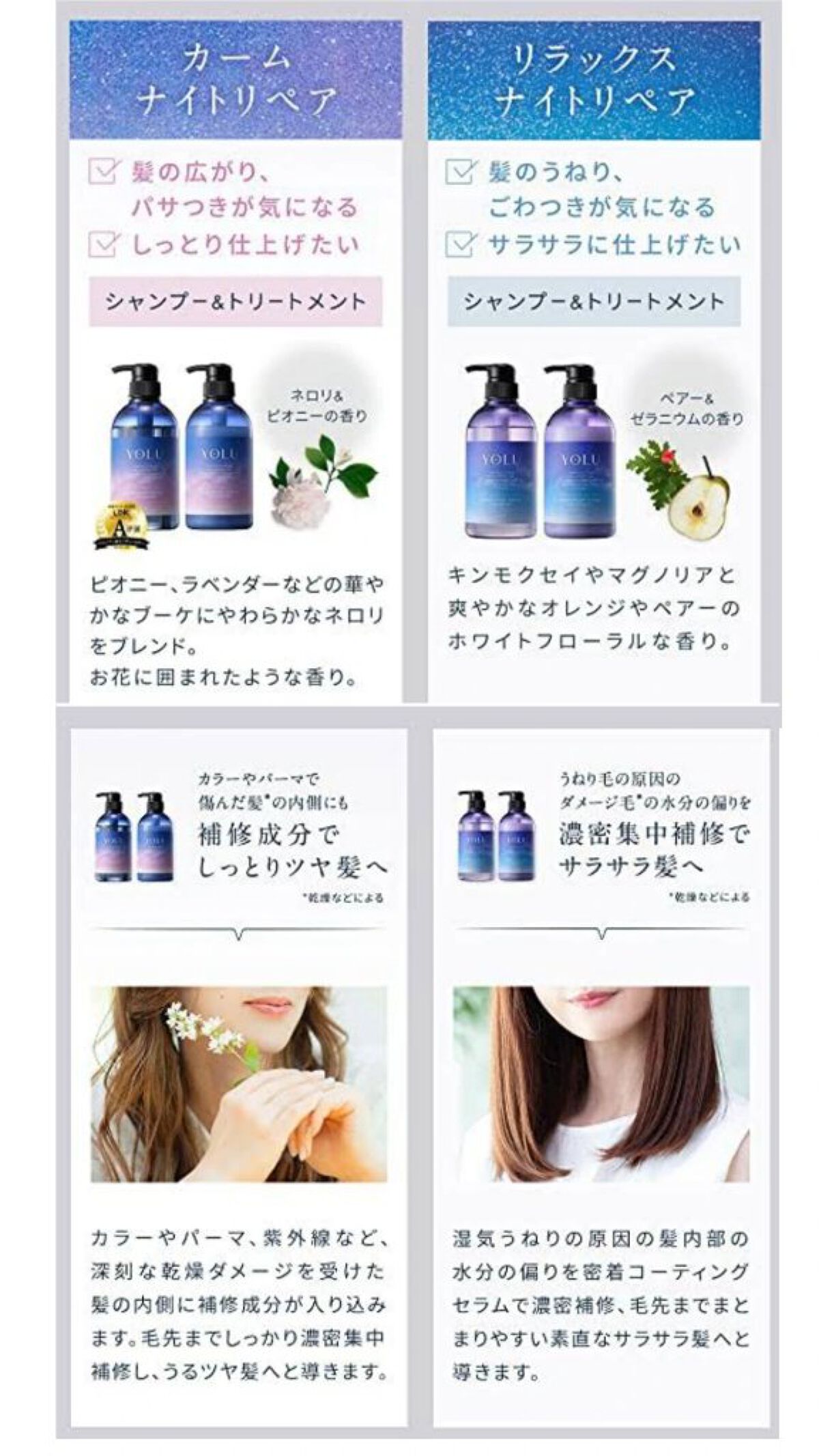 バスコーム/DAISO/ヘアコームを使ったクチコミ（3枚目）