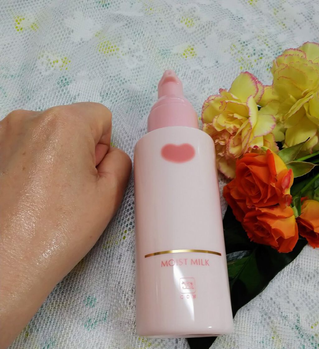 保湿乳液/カウブランド無添加/乳液を使ったクチコミ(4枚目)