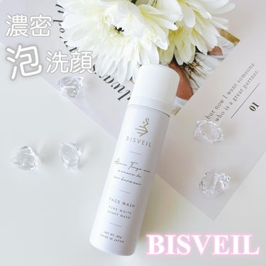 BISVEIL 泡ミツ洗顔のクチコミ「✼••┈┈┈┈┈┈┈┈┈┈┈┈┈┈┈┈┈••✼
　　𝐵𝐼𝑆𝑉𝐸𝐼𝐿
　　泡ミツ洗顔
　　10日.....」（1枚目）