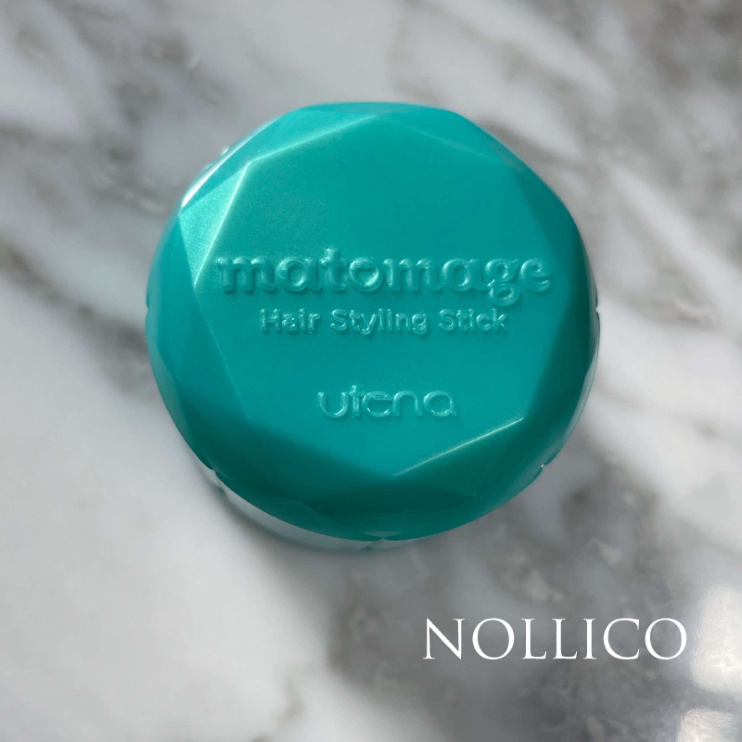 まとめ髪スティック スーパーホールド/マトメージュ/ヘアワックス・クリームを使ったクチコミ（1枚目）