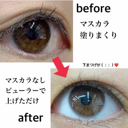 DHCアイラッシュトニック/DHC/まつげ美容液を使ったクチコミ(3枚目)