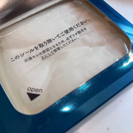 ルルルンプレシャス GREEN(バランス)【旧】/ルルルン/シートマスク・パックを使ったクチコミ(3枚目)