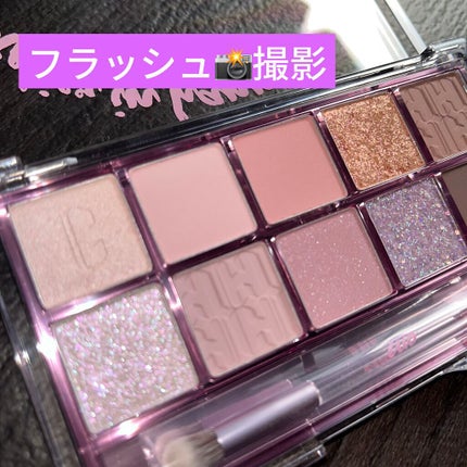 プロ アイ パレット/CLIO/アイシャドウパレットを使ったクチコミ(4枚目)