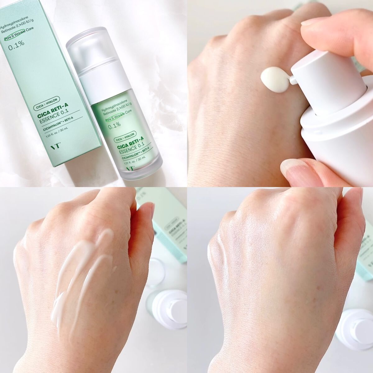 シカレチA エッセンス0.1/VT/美容液を使ったクチコミ(4枚目)